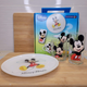 Набір для дітей Luminarc Disney Mickey Colors 3 пр. H5320 - изображение 3