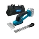 Аккумуляторные ножницы-кусторезы Profi-Tec PHT2220V+2 насадки, 1ХPT2050PM 5,0Ar - изображение 2