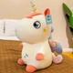 Мягкая игрушка единорог с крыльями (единорожек) 25 см. - изображение 1