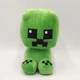 Мягкая игрушка крипер из майнкрафта (Minecraft) 21 см. - изображение 2