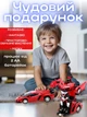 Машинка трансформер Bugatti на радіокеруванні зі світловими ефектами (червона) - зображення 5