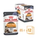 Корм Royal Canin Hair & Skin Care Jelly влажный для кошек с чувствительной кожей 85 гр - изображение 4