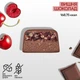 Батончики Spacefood Space Bite Protein Bar Chocolate-Cherry, 10*45 грамм - изображение 2