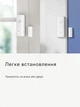 Датчик відкриття дверей/вікон Eufy Detects System Alarm з оповіщенням на смартфон - изображение 5