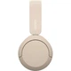 Наушники Sony WH-CH520 Wireless Beige (WHCH520C.CE7) - изображение 5