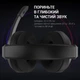Навушники GamePro HS299 RGB Black (HS299) - зображення 4