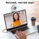 Веб-камера Casecube UHD 2K, с микрофоном, с LED-подсветкой, с шторкой и штативом - изображение 2