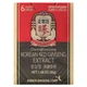 Экстракт корейского красного жeньшеня 30г, Korea Ginseng Corp. - изображение 2