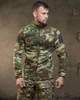 Тактическая флисовая кофта военная мужская флиска Patriot Мультикам S - изображение 2