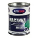 Мастика битумно-бутилкаучуковая Autotrade 0,9 кг - изображение 1