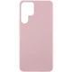 Чохол Silicone Cover Lakshmi (AAA) для Samsung Galaxy S22 Ultra Рожевий / Pink Sand - изображение 1