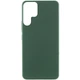 Чохол Silicone Cover Lakshmi (AAA) для Samsung Galaxy S22 Ultra Зелений / Cyprus Green - изображение 1