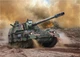 Збірна модель Revell набір САУ Panzerhaubitze 2000 (версія UA) рівень 4 масштаб 1:72 (RVL-63347) - зображення 7