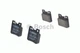 Дисковые тормозные колодки Bosch (0 986 490 260) - изображение 1