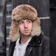 Шапка ушанка из натурального меха кроля коричневого цвета 57-58 - изображение 1
