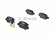 Дисковые тормозные колодки Bosch (0 986 494 023) - изображение 1
