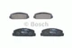 Дисковые тормозные колодки Bosch (0 986 424 817) - изображение 4