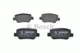 Дисковые тормозные колодки Bosch (0 986 494 403) - изображение 4