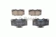 Дисковые тормозные колодки Bosch (0 986 424 268) - изображение 2
