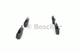 Дисковые тормозные колодки Bosch (0 986 494 002) - изображение 5