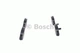 Дисковые тормозные колодки Bosch (0 986 494 054) - изображение 5