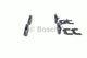 Дисковые тормозные колодки Bosch (0 986 494 372) - изображение 5