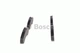 Дисковые тормозные колодки Bosch (0 986 424 833) - изображение 5