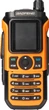Рация Baofeng UV-21M Orange - изображение 1