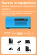 Проектор LedProjector T4 (basic version) Blue LED - зображення 8