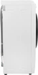 Стиральная машина узкая Electrolux EW6S326SUI - изображение 3