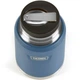 Термос для Їжі з ложкою 710мл Thermos Icon 173094 - зображення 2