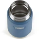 Термос для Їжі з ложкою 710мл Thermos Icon 173094 - зображення 3