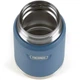 Термос для Їжі з ложкою 470мл Thermos Icon 173084 - зображення 3