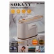 Утюг дорожный Sokany SK-3069W 1200 Вт с функцией отпаривания для сухого и влажного глажения Белый (125-107-SK-3069W) - изображение 9