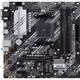 Материнская плата Asus prime b550m-a/csm - изображение 2