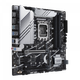 Материнська плата Asus Prime z790m-plus (Intel z790, Socket 1700, ddr5) - зображення 3