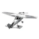 Конструктор металический Shupin самолёт Senna Skyhawk 172 - изображение 6