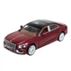Іграшкова металева модель машинки Bentley Flying Spur на батарейках Автопром Масштаб 1:38 - зображення 6