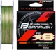 Шнур YGK X-Braid Bornrush WX8 200 м PE #0.8 18lb/8.1 кг Разноцветный (55450458) - изображение 1