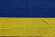 Державний прапор України синьо-жовтий з габардину в розмір 135х90 см - зображення 4