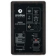 Студійний монітор Prodipe Pro 5 V4 (Rosewood) - изображение 3