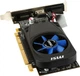 Видеокарта MSI PCI-Ex Radeon R7 240 LPV2 2048MB DDR3 (128bit) (800/1600) (DVI, VGA, HDMI) (R7 240 2GD3 LPV2) - изображение 4
