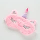 Маска для сна єдиноріг единорог unicorn Honey Fashion Accessories рожевий (14-69) - зображення 1