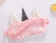 Маска для сна єдиноріг единорог unicorn Honey Fashion Accessories молочний (14-90/1) - зображення 2