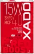 Моторное масло XADO Red Boost 15W-40 SHPD MCF 4 л (XA 26213) - изображение 1