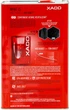 Набор Моторное масло XADO Red Boost 5W-30 504/507 4 л (ХА 26296) + Очиститель маслянной системы двигателя XADO RED FLUSH с эффектом раскоксования 250 мл (XA 41613) - изображение 4