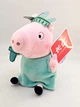 Плюшевая игрушка Свинка Пеппа Принцесса с факелом 20 см Peppa из семьи Пеппа Голограмма в коробке Розовая - изображение 1