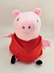 Плюшевая игрушка Свинка Пеппа 20 см Peppa из семьи Пеппа Розовая - изображение 4