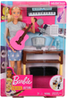 Кукла с аксессуарами Mattel Barbie You Can Be Anything Musician 30 см (6947731026371) - зображення 1