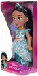 Lalka Jakks Pacific Disney 100th Anniversary Aladdin Jasmine 38 cm (0192995230194) - obraz 2